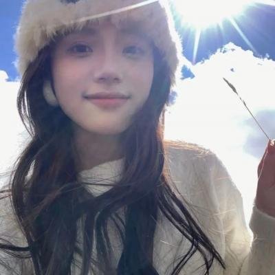 爱无间